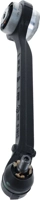 Track Control Arm Front LEMFORDER